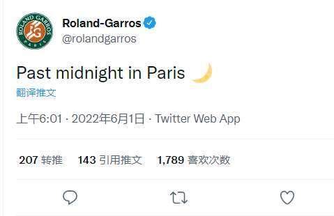 世俱杯网址-晚上8点45分开打的法网夜场，无人喝彩，怨声载道