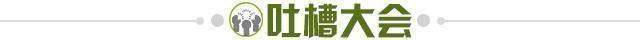 世俱杯-【夜读】疯狂！不法分子携凶器进入韩国电竞俱乐部